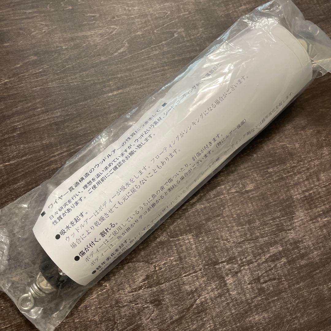 ストライクイーグル 150-245 ブラック カーペンター G554