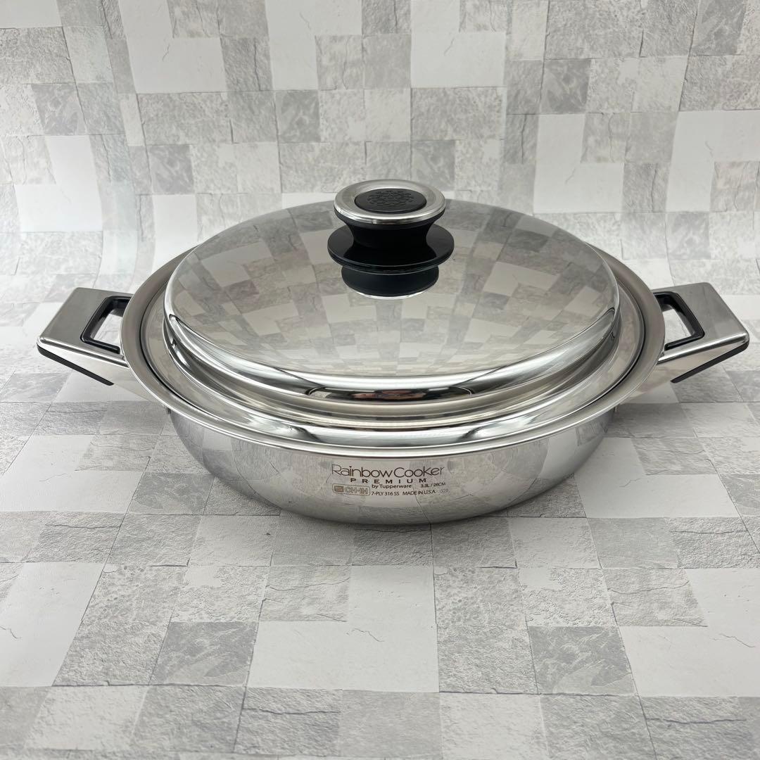 レインボークッカー プレミアム 浅鍋 26cm 未使用 箱あり　両手鍋