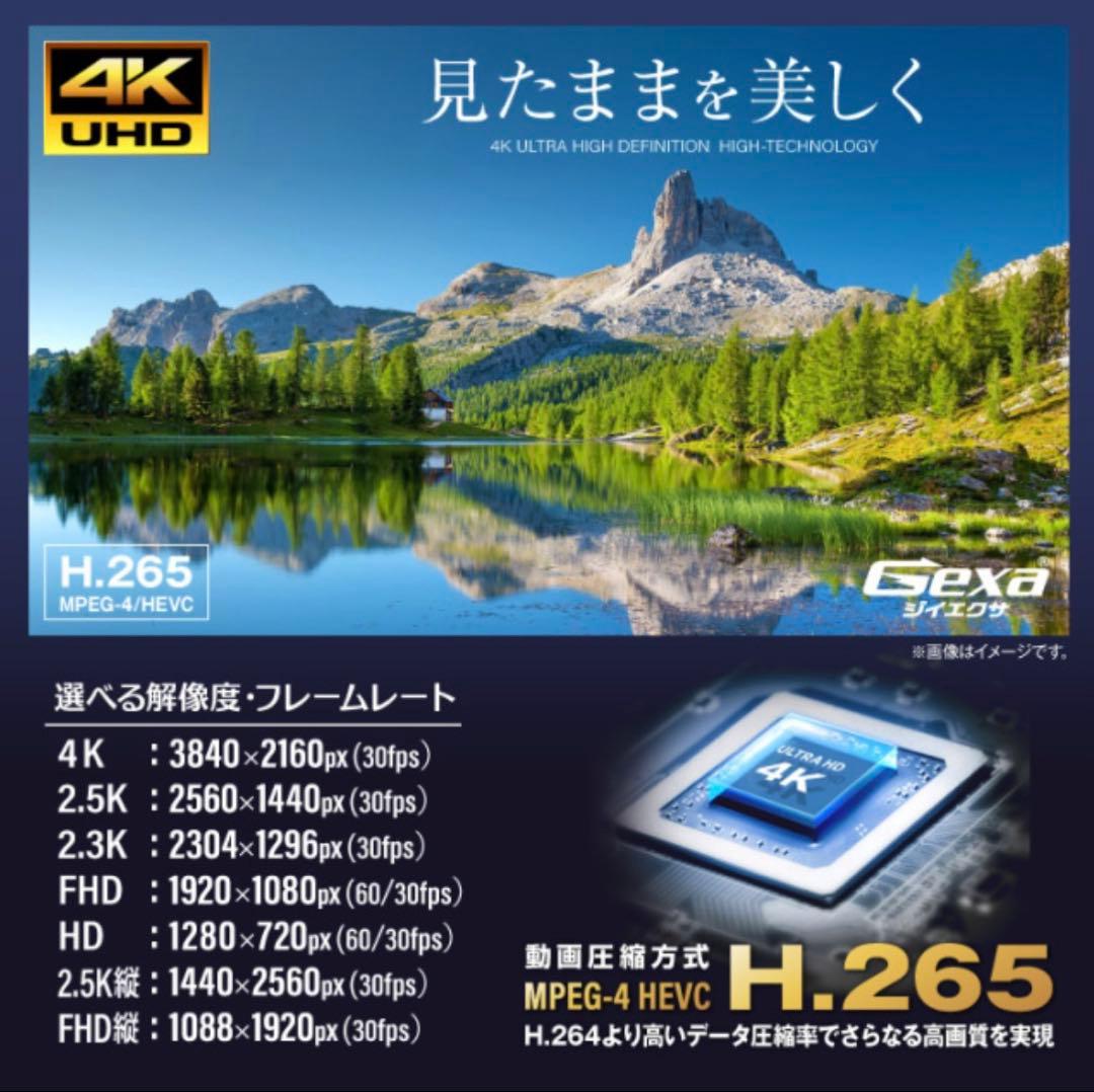 GX-121 ペンクリップビデオカメラ 4K