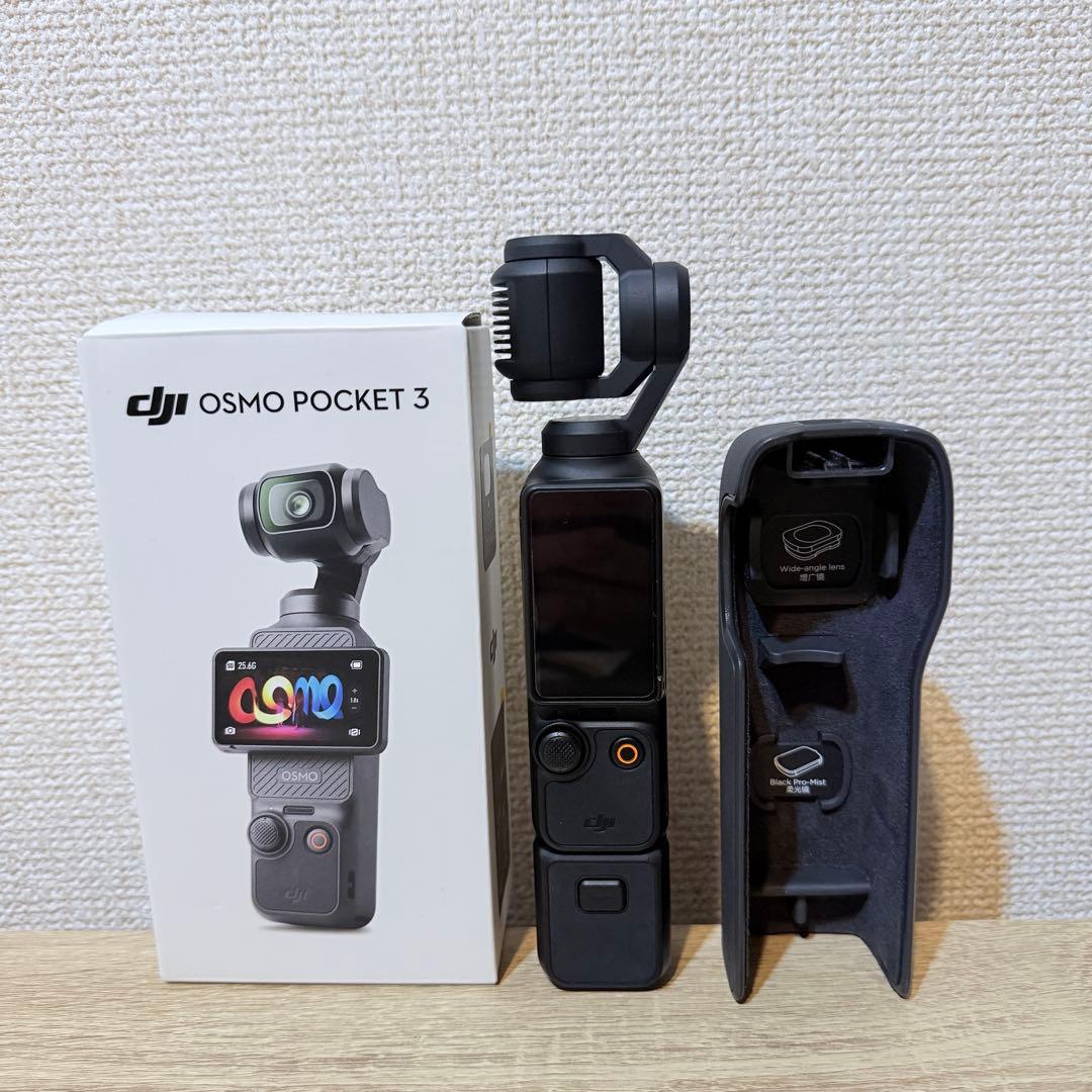 DJI Osmo Pocket 3 （DJI Care Refresh2年あり)