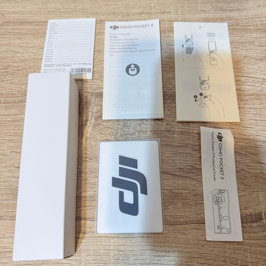 DJI Osmo Pocket 3 （DJI Care Refresh2年あり)