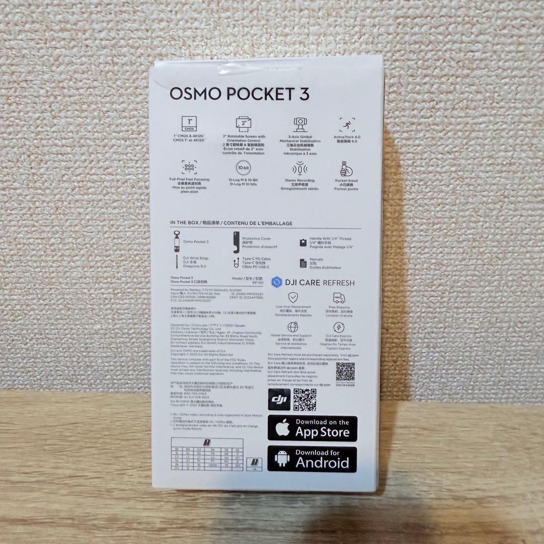DJI Osmo Pocket 3 （DJI Care Refresh2年あり)