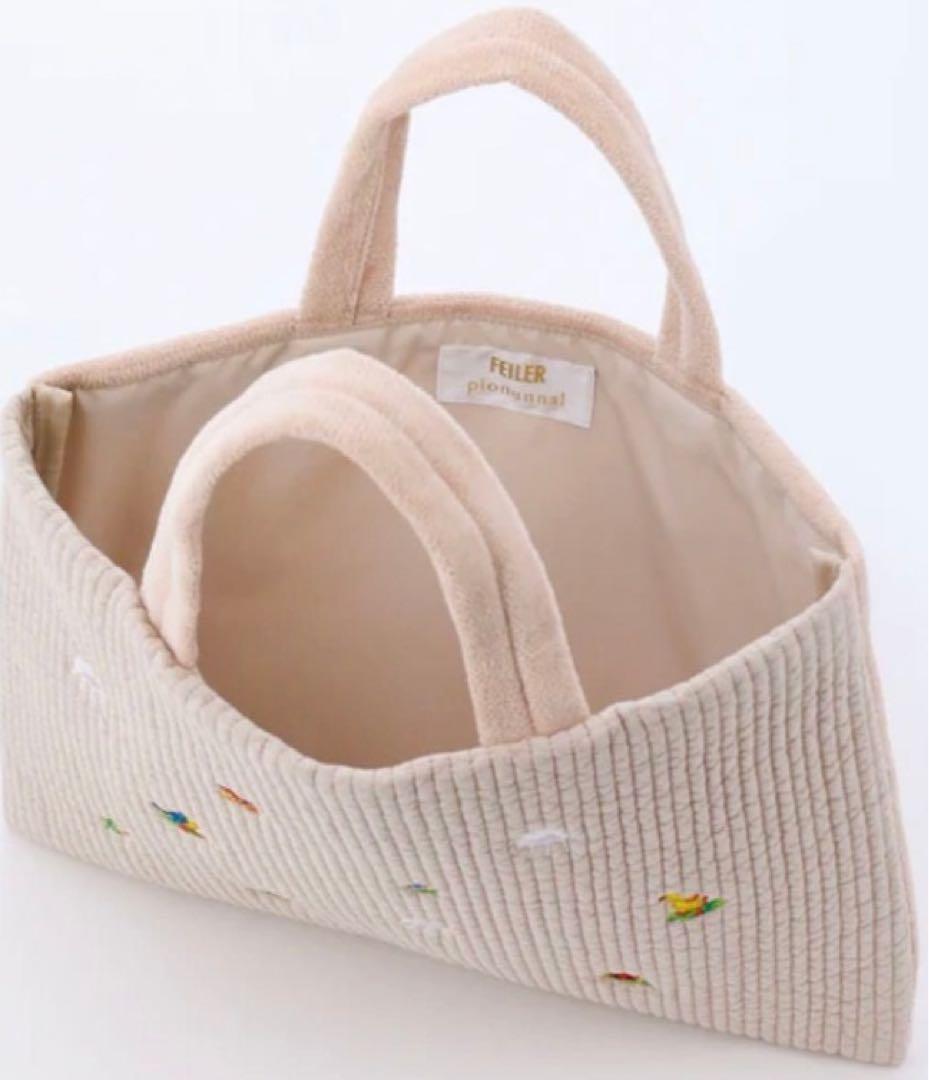 フェイラー　ピオヌンナル　コラボ　MIMI トートバッグ　ベージュ