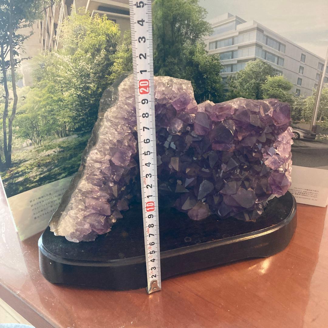 紫水晶　原石