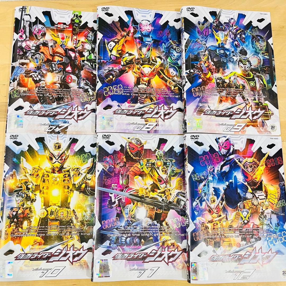 仮面ライダー ジオウ【全12巻+劇場版】DVD 特撮 匿名配送☆即購入可