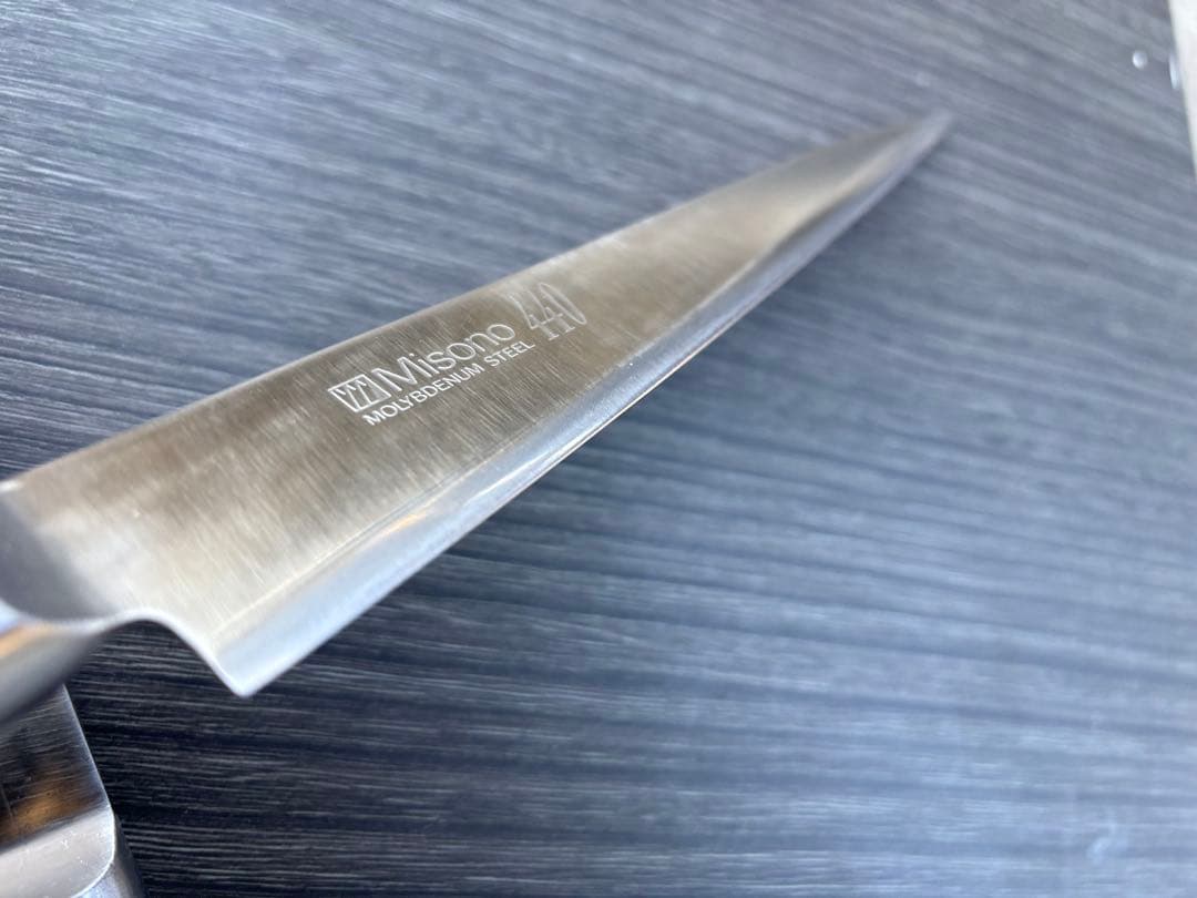 misono ミソノ 440 モリブデン 牛刀 筋引き スライサー
