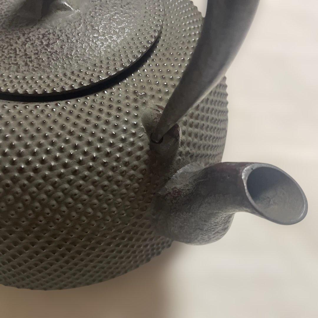 南部鉄器　岩鋳鉄瓶　袋つる　銘入り　鉄瓶