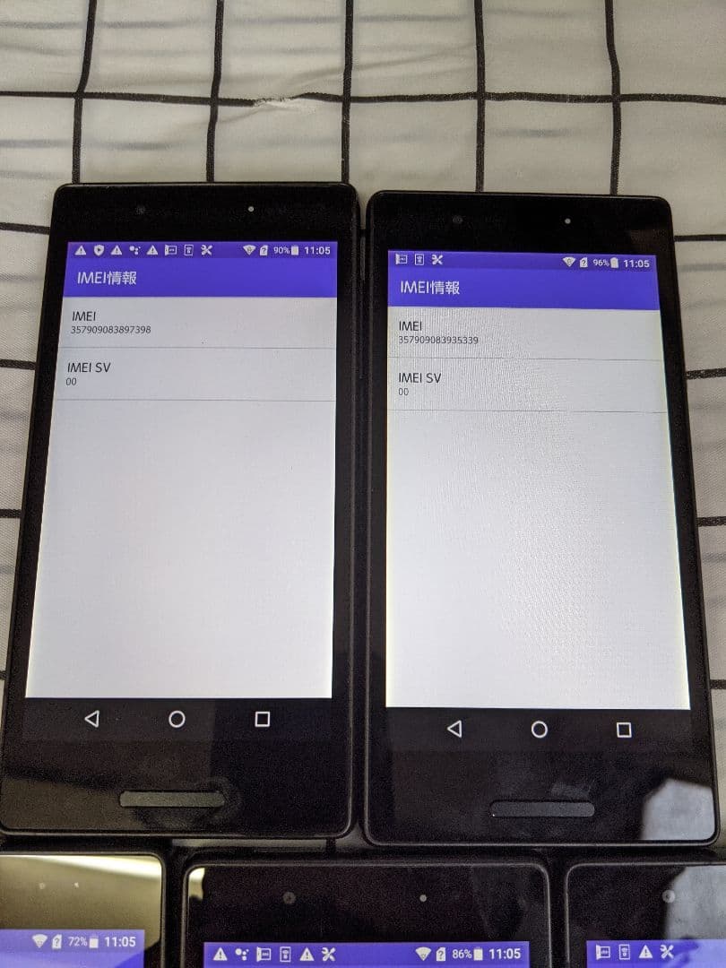 Quaphone KYV42 2G16G android7.1 Simフリー5台