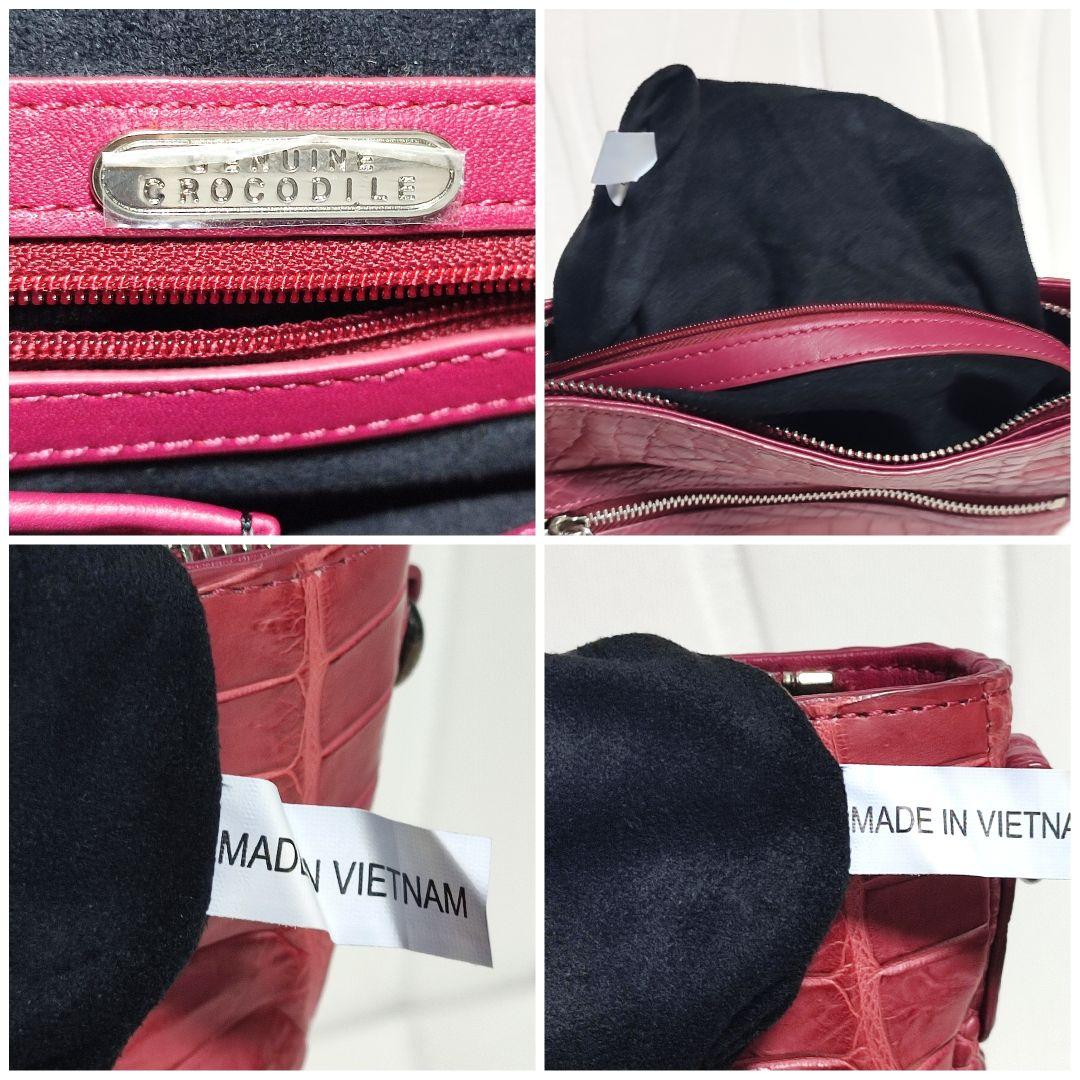 ショルダーバッグ ご確認お願い致します