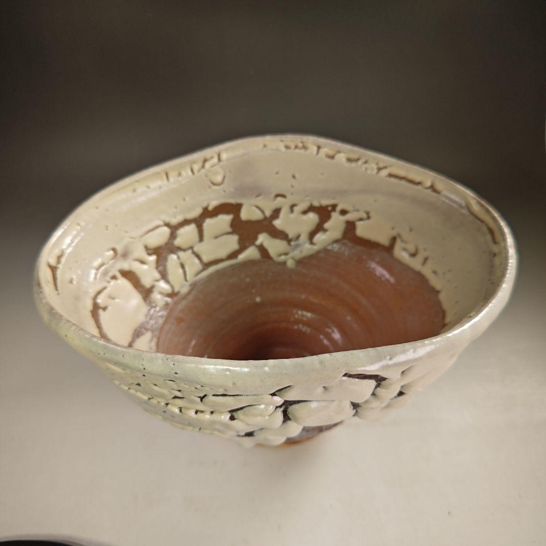 ウ202 水指『玉隆山　吉田萩苑』『萩焼編笠　水指　共箱』茶道具