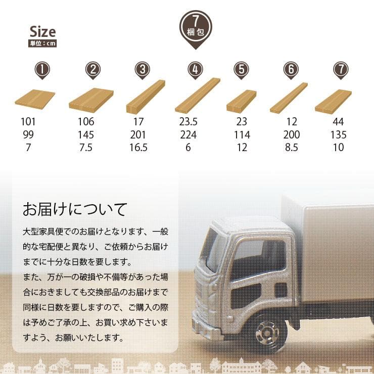 【九州～関東まで送料無料*】ロフトベッドhoney WHxVG　アウトレット02