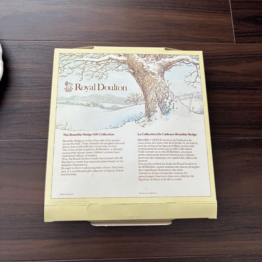 希少 ロイヤルドルトン ブランブリーヘッジ ミッドウィンターイブ