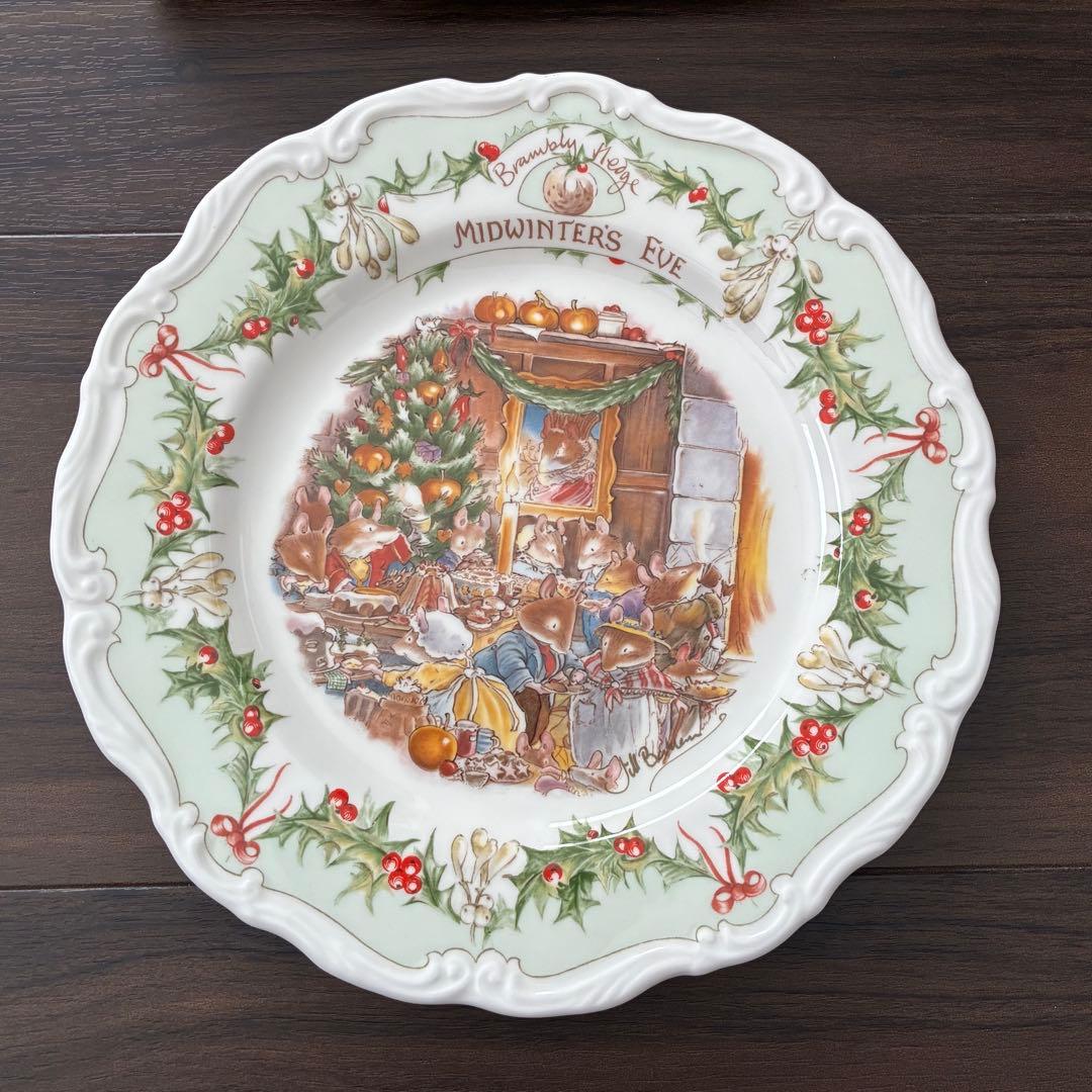 希少 ロイヤルドルトン ブランブリーヘッジ ミッドウィンターイブ