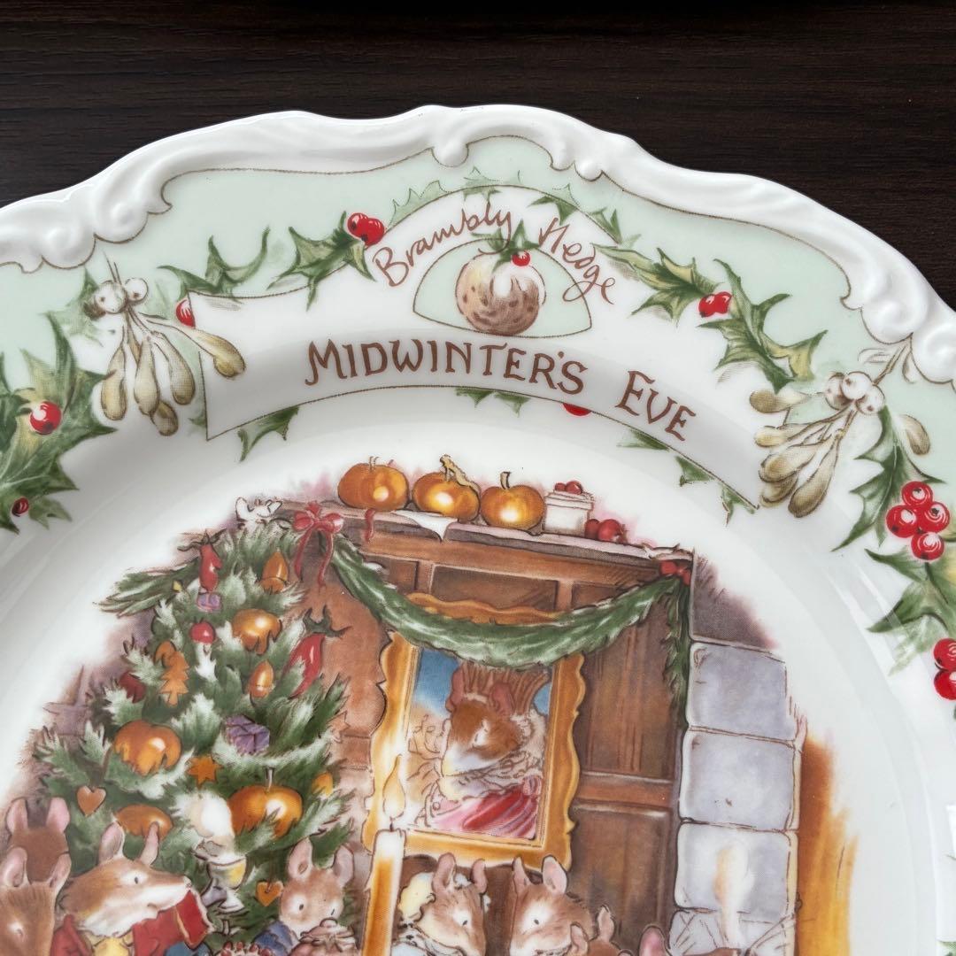 希少 ロイヤルドルトン ブランブリーヘッジ ミッドウィンターイブ