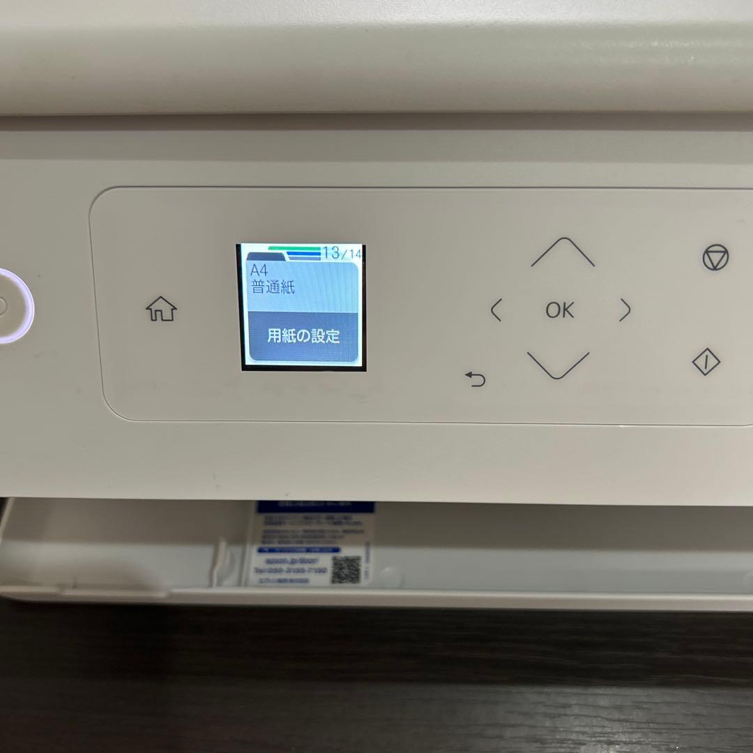 EPSON EP-M553T インクジェットプリンター