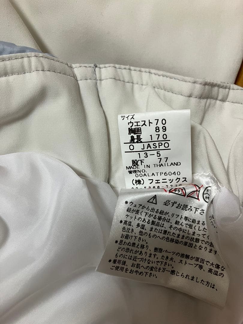 [コキア☆さま専用です] フェニックス レディース スキーウェア上下セットXL