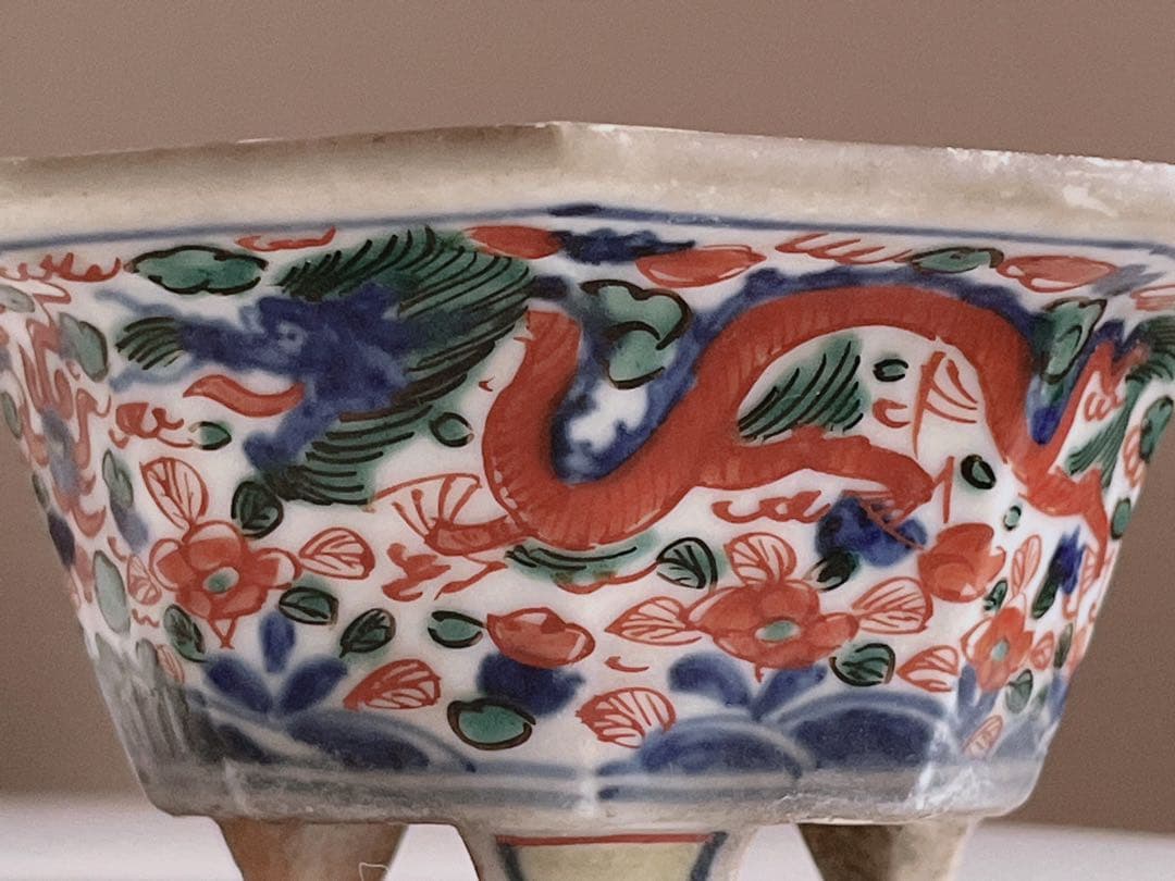 盆栽　大明萬暦年製　色絵雲龍鳳凰　鉢　中国鉢　盆栽小鉢 盆栽鉢 ミニ盆栽