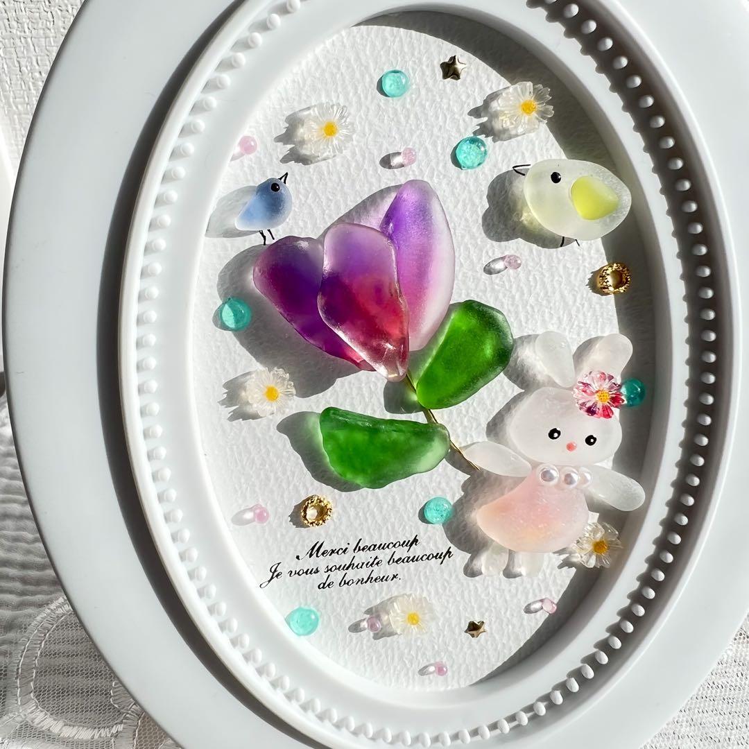 チューリップと共に〜♡シーグラスアート&レジンアートうさぎ 小鳥