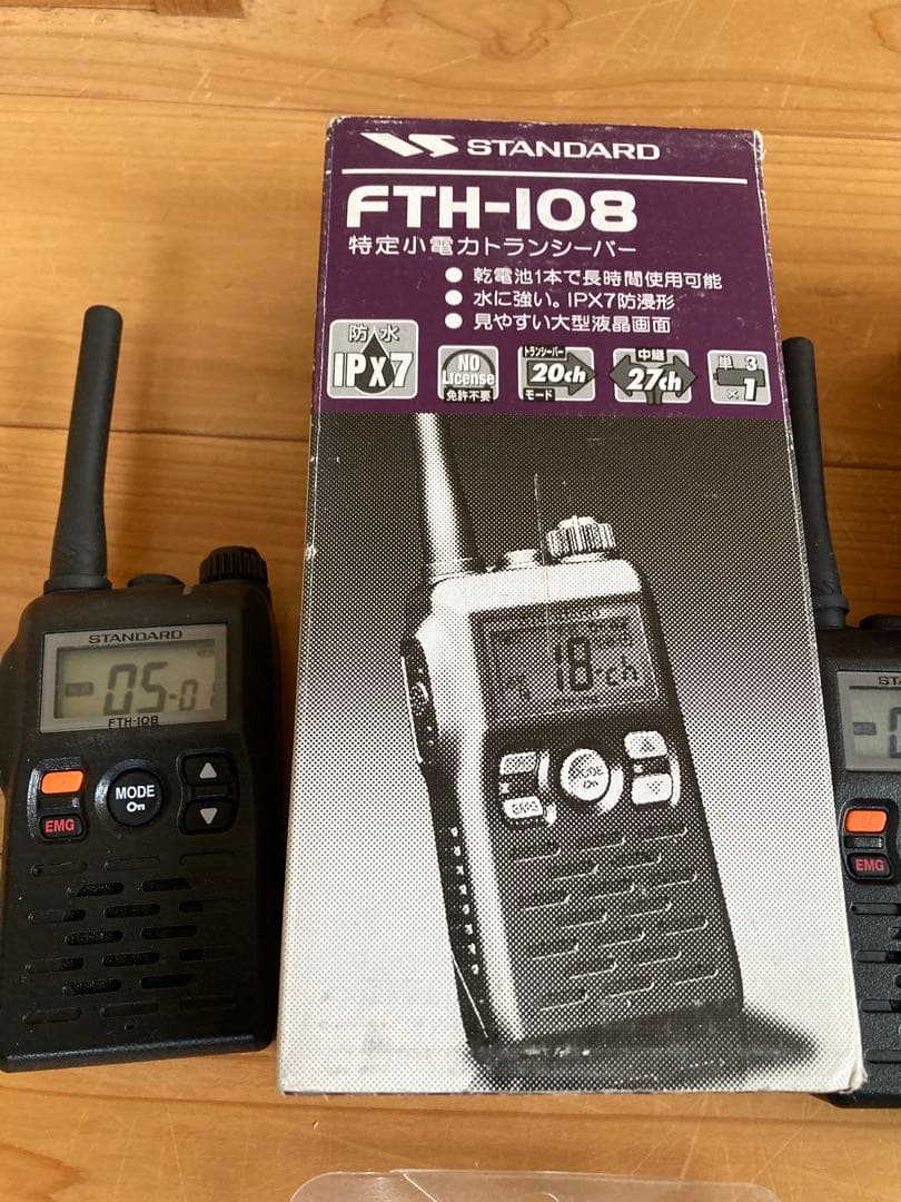 STANDARDFTH-108 トランシーバー&イヤホンマイクMH-381