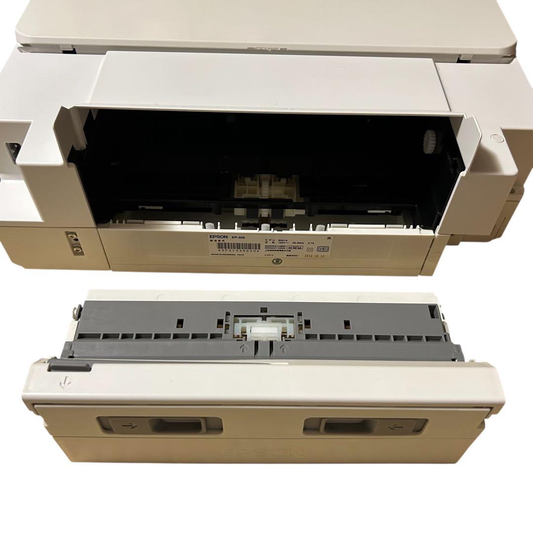 EPSON EP-306 インクジェットプリンター　ジャンク品