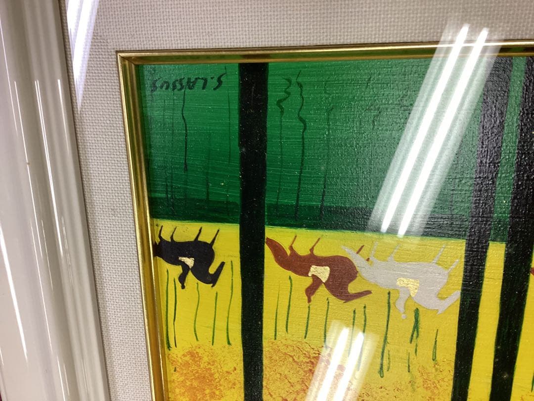 セルジュラシス　6号油彩　タイトル　緑の水面のカバリエ(版画1点付)写真参照