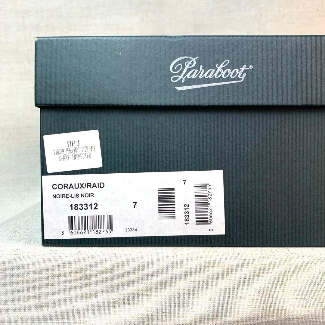 Paraboot パラブーツ CORAUX RAID コロー レイド UK7