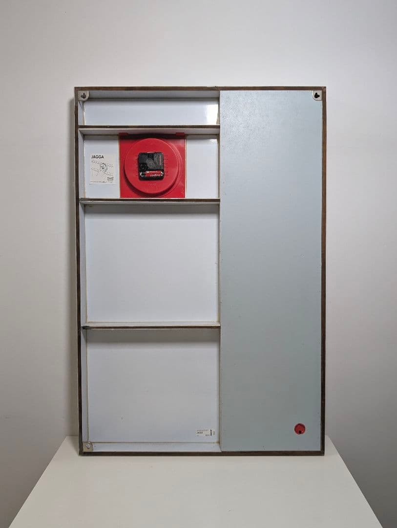 OLD IKEA JAGGA スチール ウォールラック 時計付き スペースエイジ