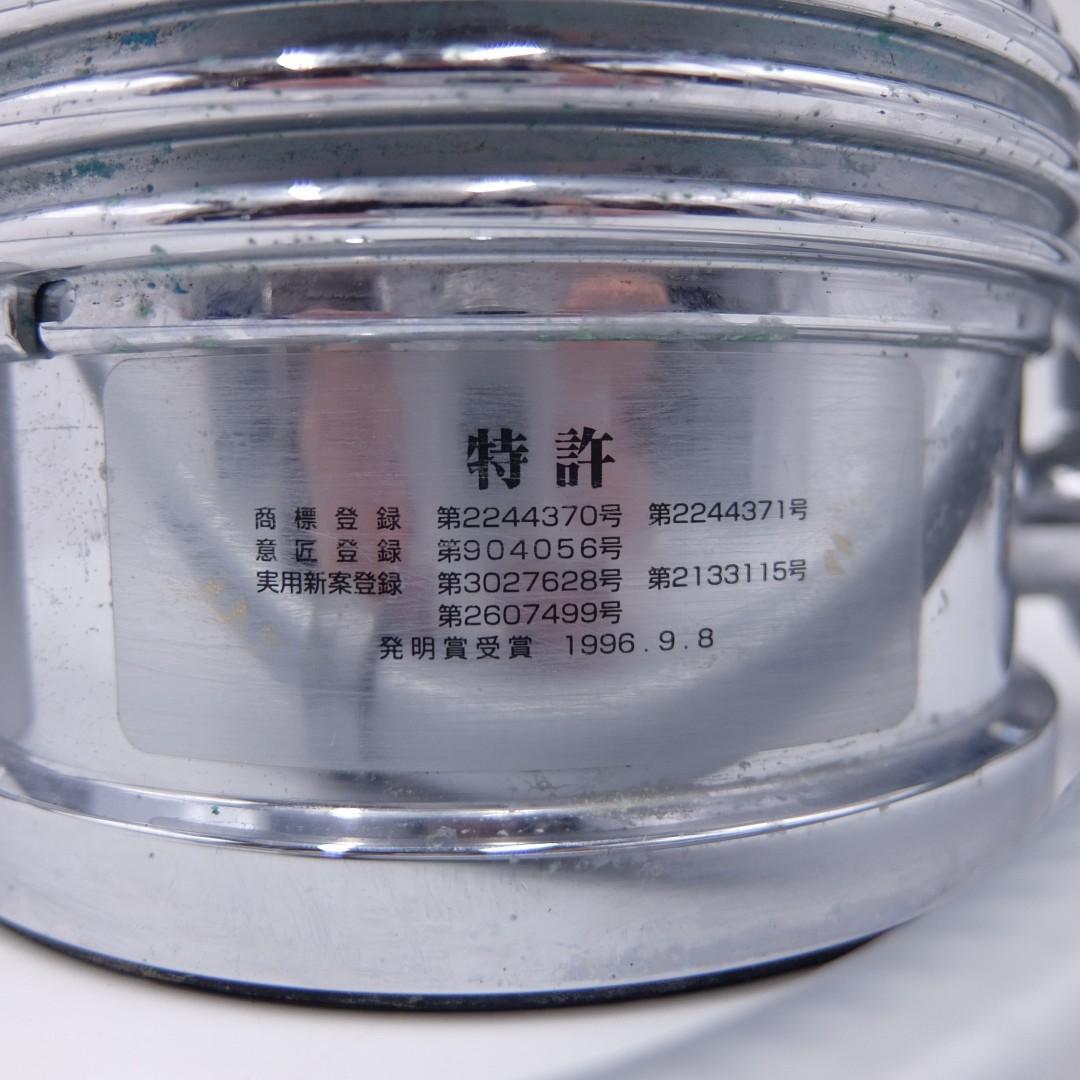 025　タイセイ　回帰水　浄水器　VIP ナチュリターン