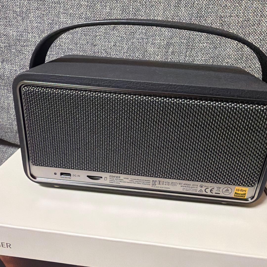 EDIFIER MP330 2つセット