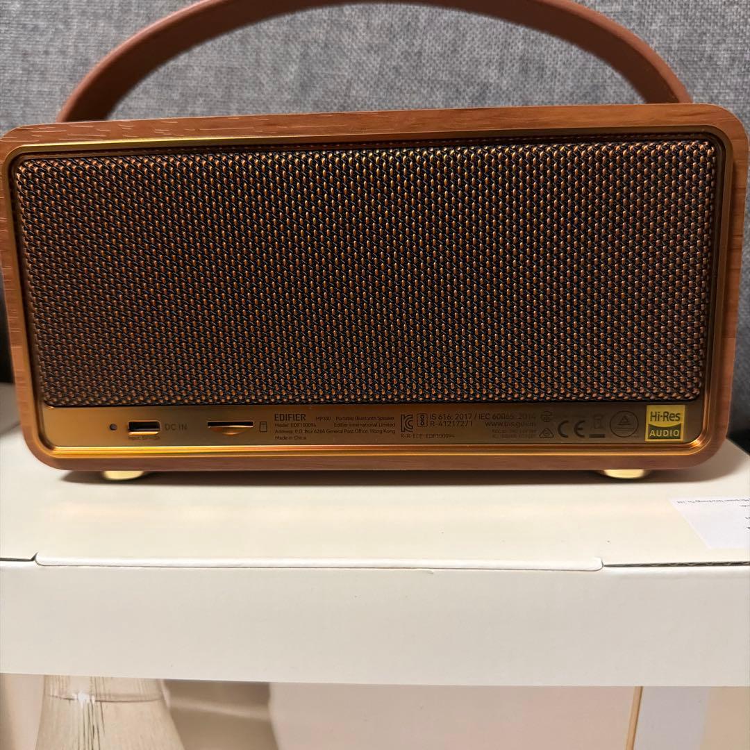 EDIFIER MP330 2つセット