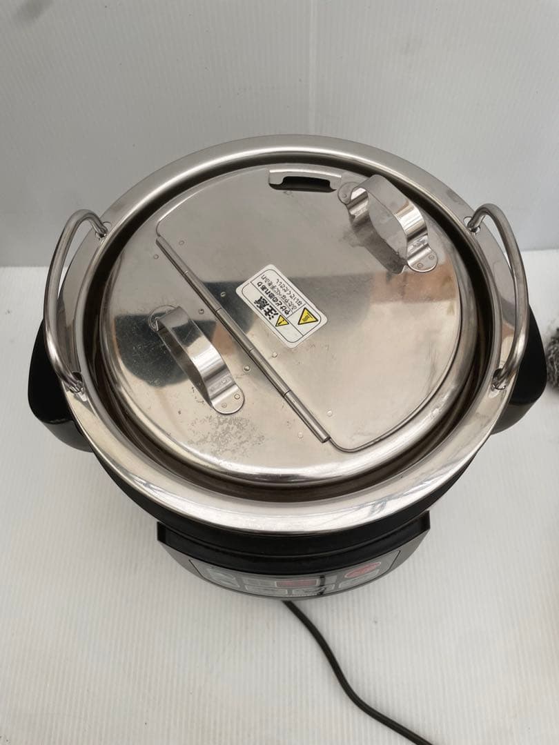 象印 業務用マイコンスープジャー TH-CU045