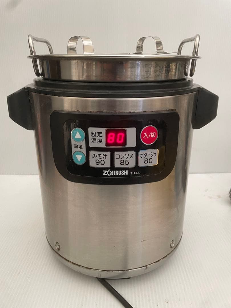 象印 業務用マイコンスープジャー TH-CU045