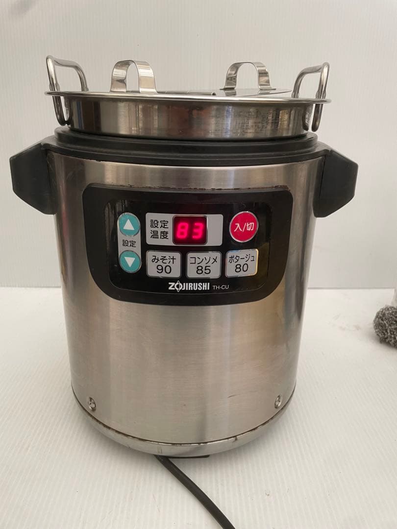 象印 業務用マイコンスープジャー TH-CU045