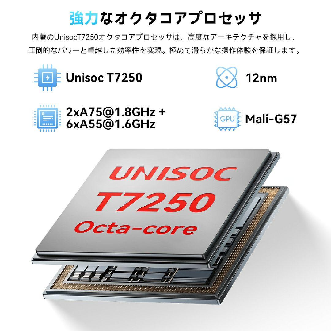 新品 Android16 タブレット本体 11インチ 128GB 8コア