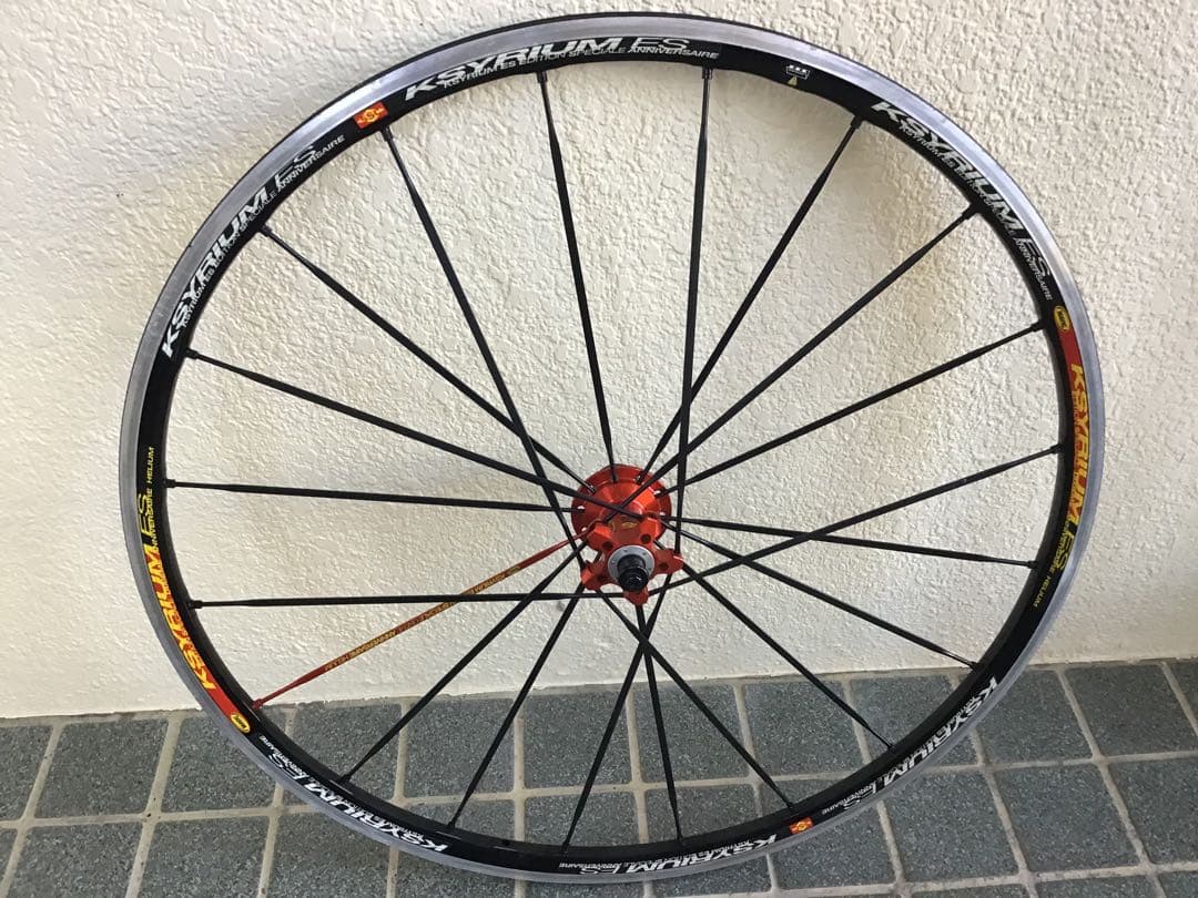 【美品】MAVIC KSYRIUM ES チューブラー 完組ホイール