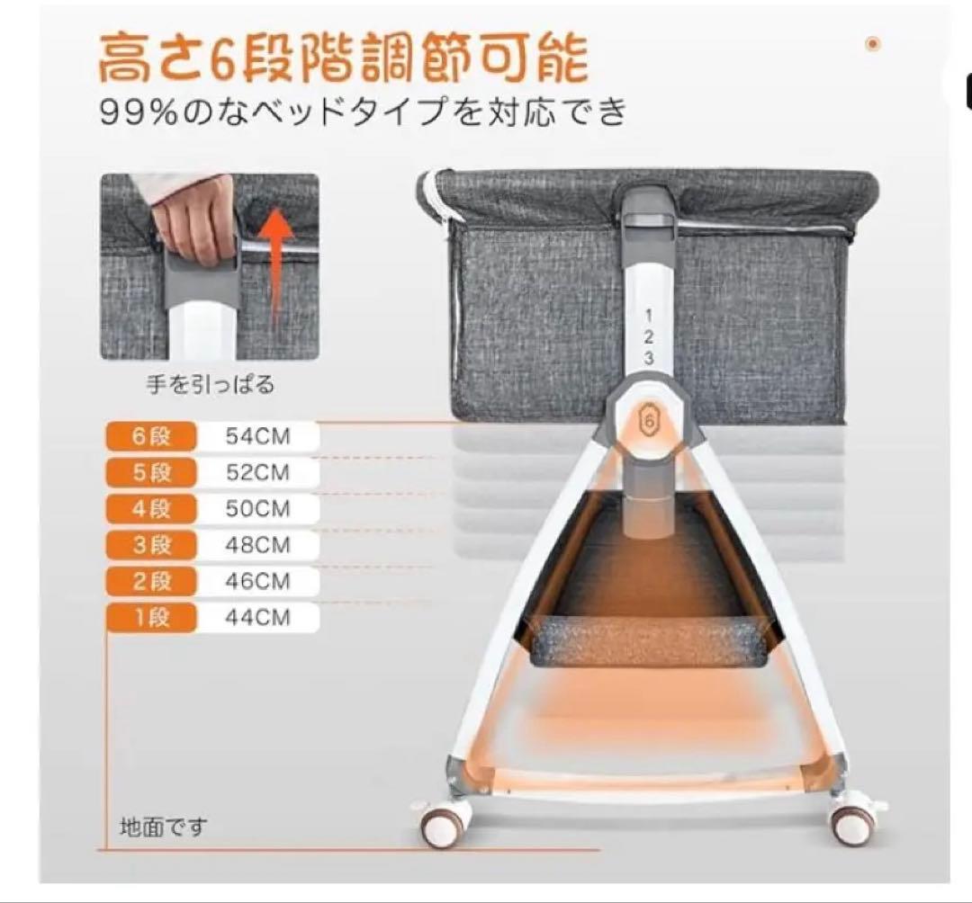 【朝霧さま】 Oqhvup ベビーベッド 乳児/新生児ベッド