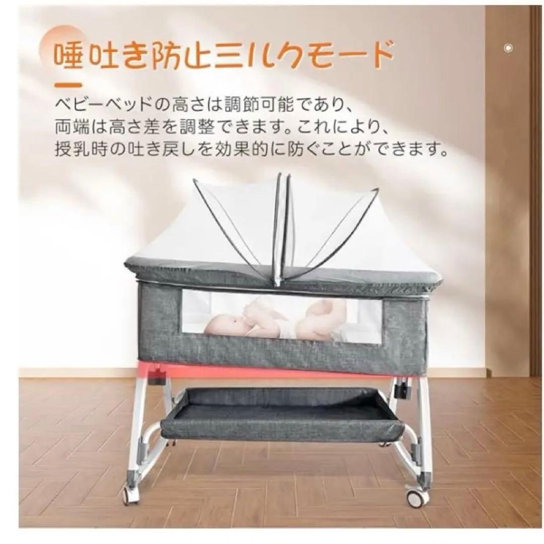 【朝霧さま】 Oqhvup ベビーベッド 乳児/新生児ベッド