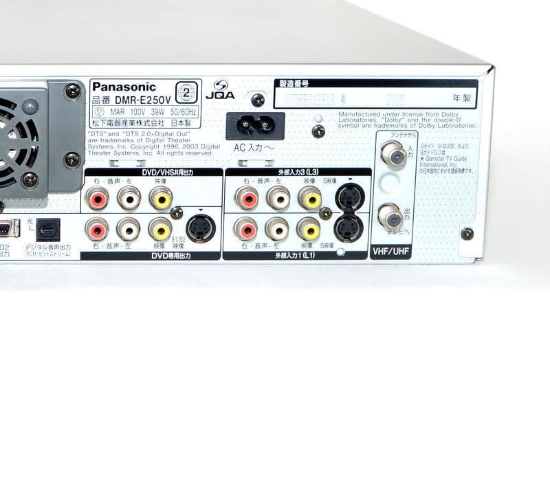 動作美品☆パナソニック DVDレコーダー VHSビデオ一体型 DMR-E250V
