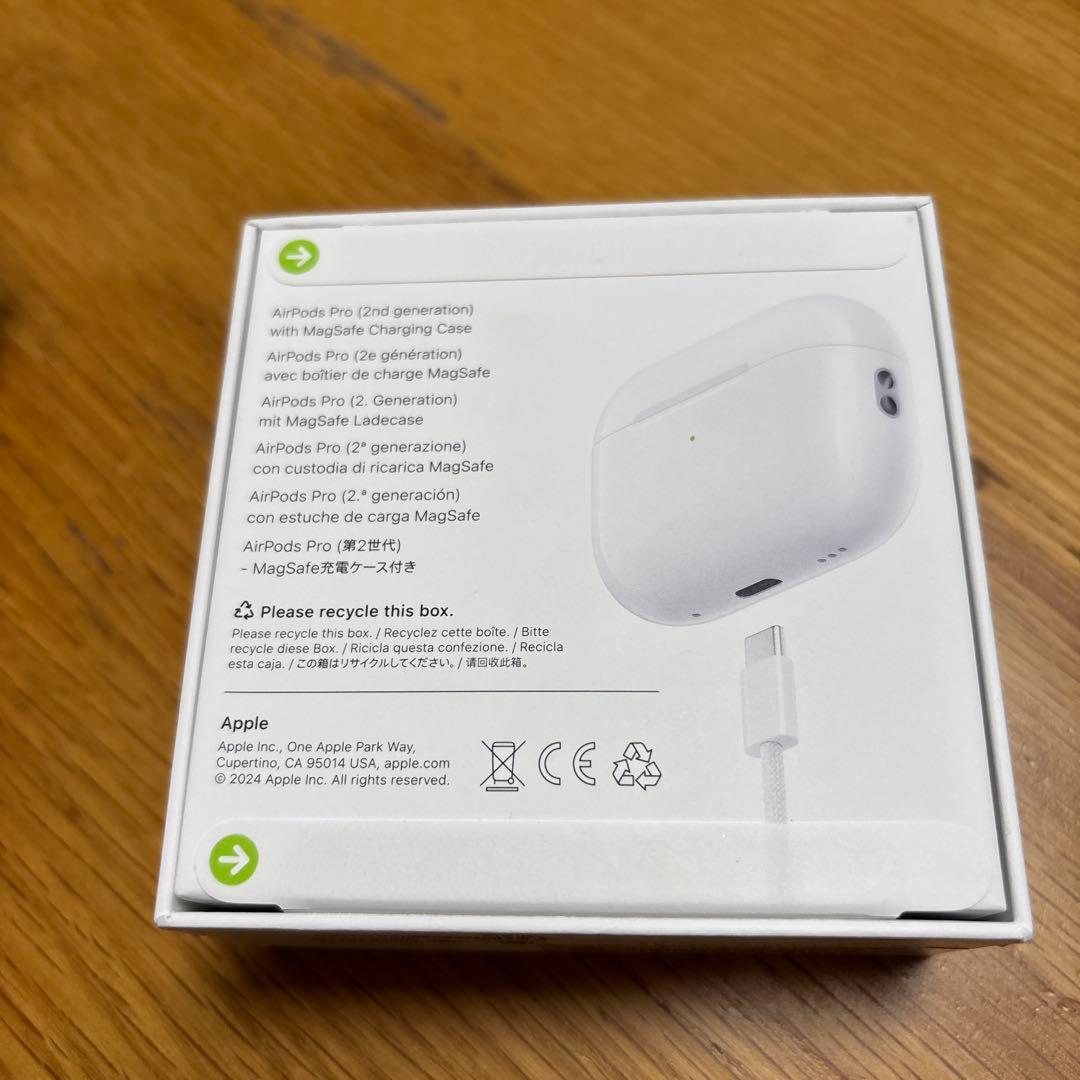 新品未開封 AirPods Pro 第2世代 Type-C