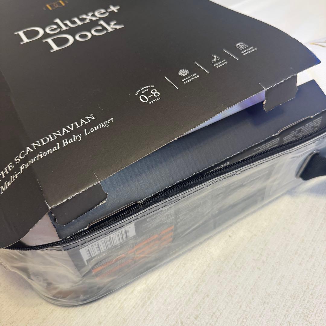 ドッカトット♡