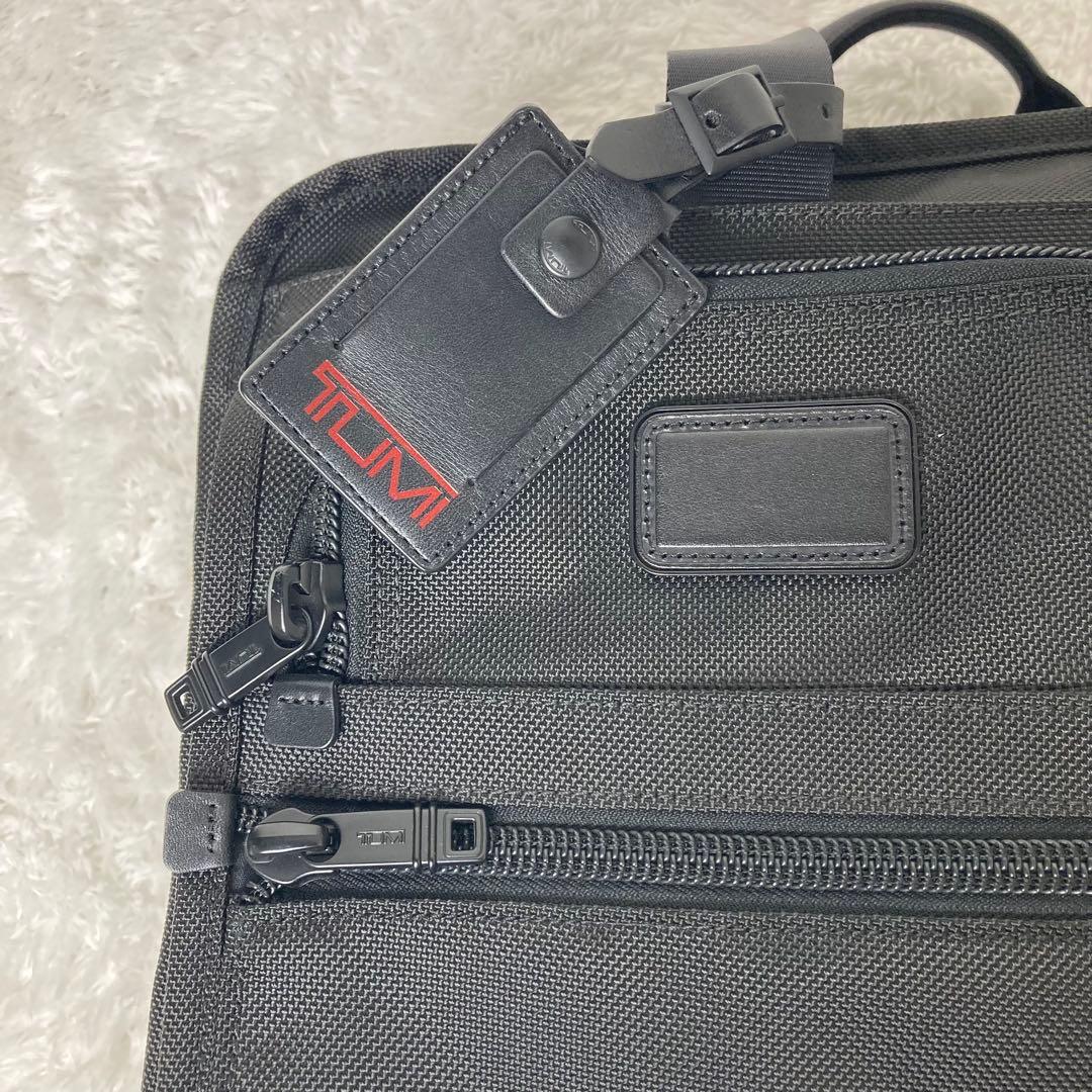 未使用級✨ TUMI アルファ エクスパンダブル　オーガナイザー ブリーフケース