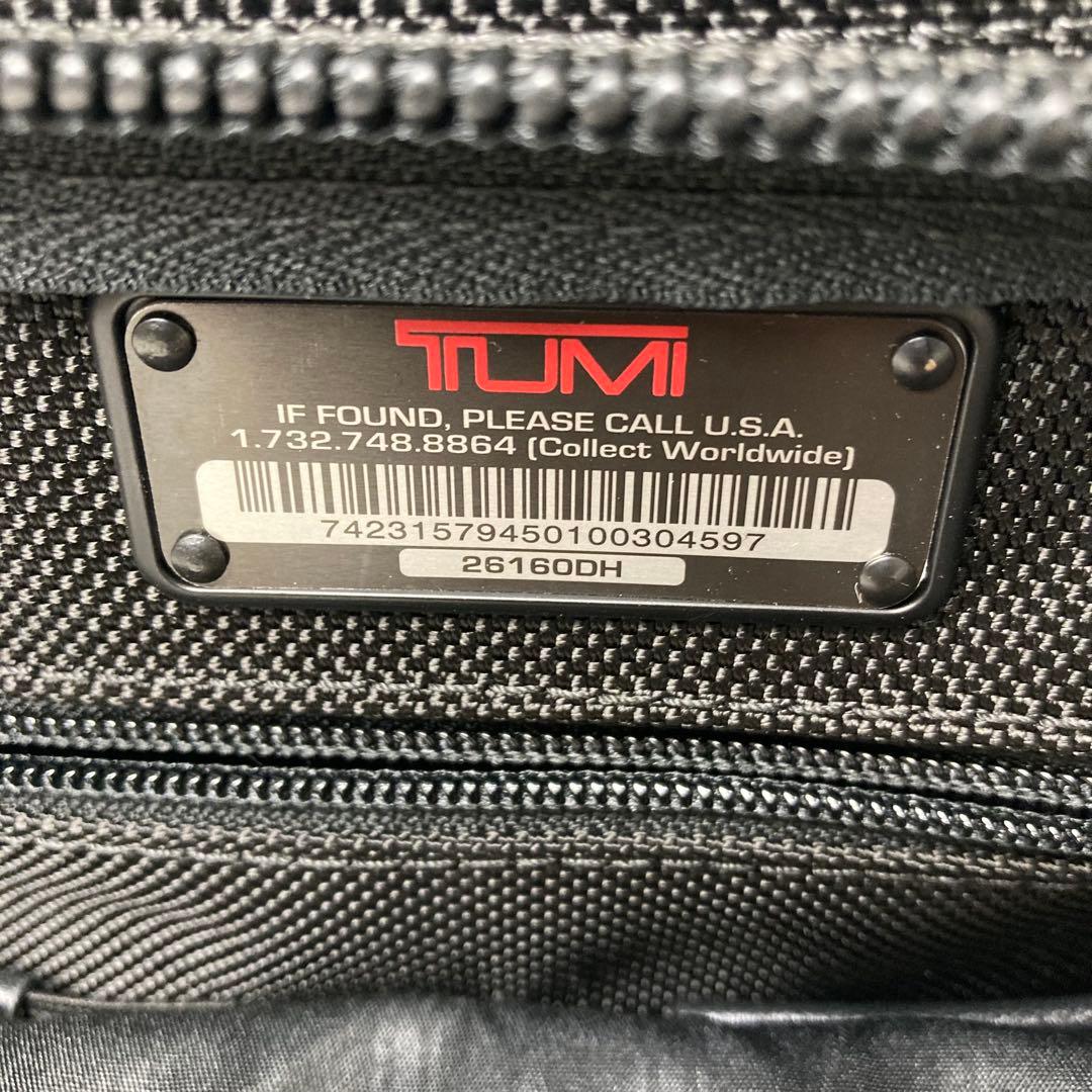 未使用級✨ TUMI アルファ エクスパンダブル　オーガナイザー ブリーフケース