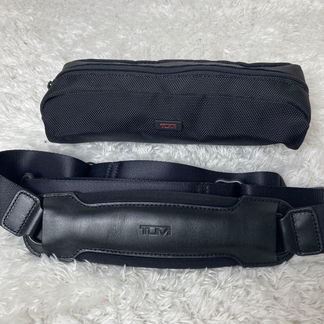 未使用級✨ TUMI アルファ エクスパンダブル　オーガナイザー ブリーフケース