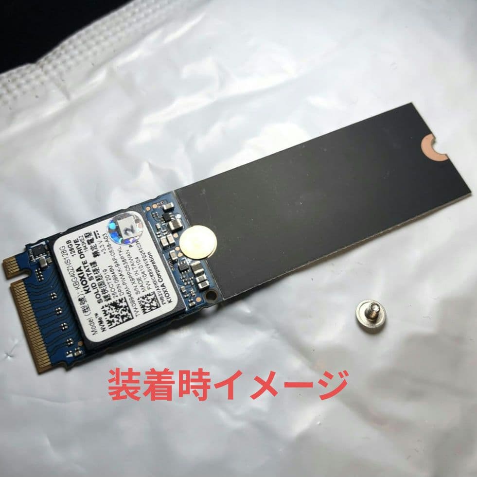 内蔵型SSD 1TB Gen4 M.2 2230 SSD Lexar PLAY