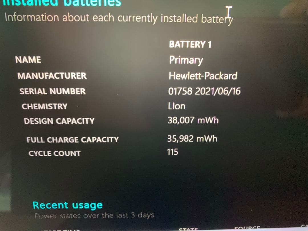 美品 HP Elite Dragonfly G2 11世代i7 16G 256G