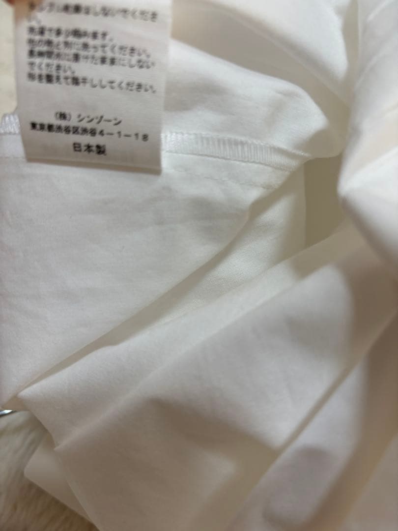 新品タグ付き　シンゾーン THE SHINZONE フリルカラーレースブラウス