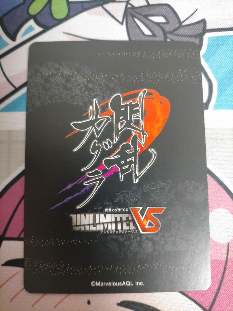 閃乱カグラ アンリミテッドヴァーサス 春花 箔押しサイン