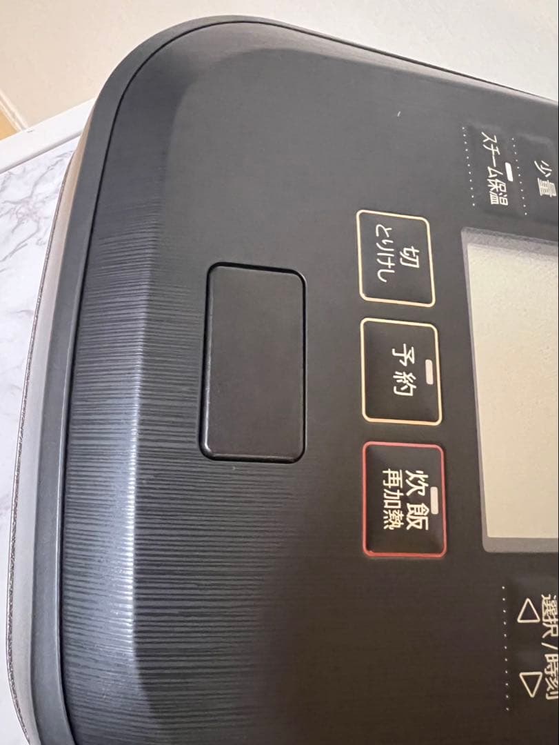 HITACHI ふっくら御膳 炊飯器 RZ-W100EM(K)