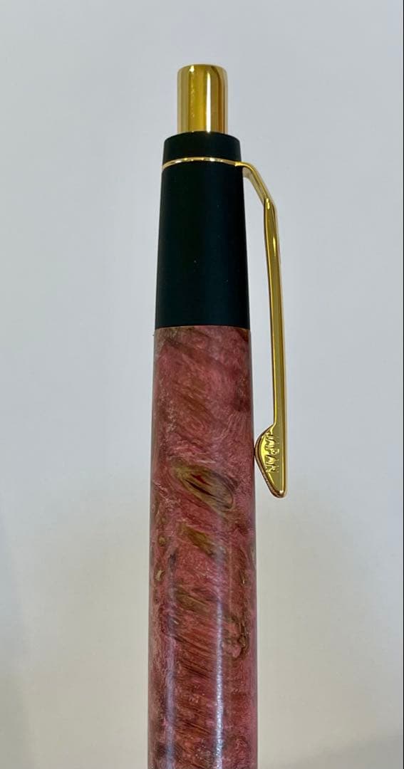 野原工芸 スタビライズドウッド メープル瘤 2色染 シャーペン