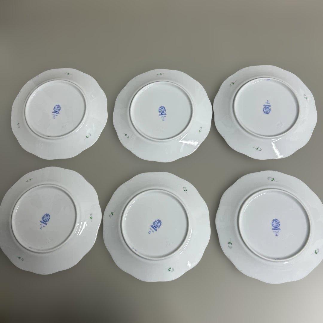 美品Herend HA 517 中皿 19cm 金彩 ヘレンドアピシウスのハーブ